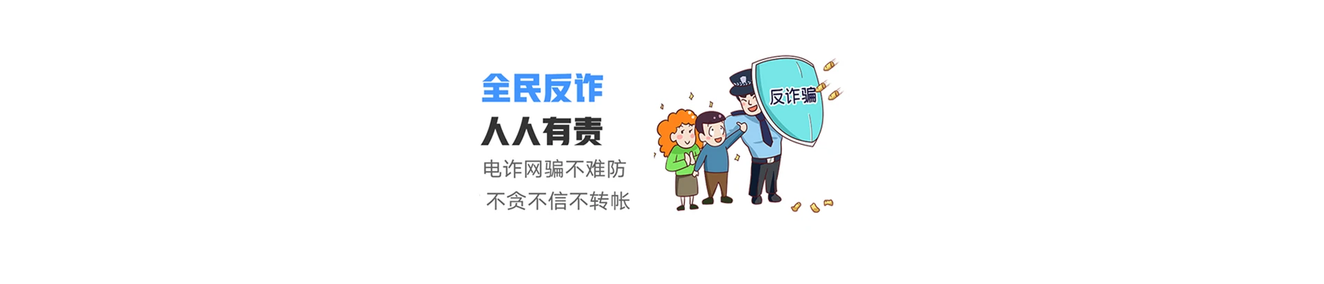 洛扎县联通宽带